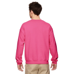 Gildan Adult Heavy Blend™ Fleece Crew